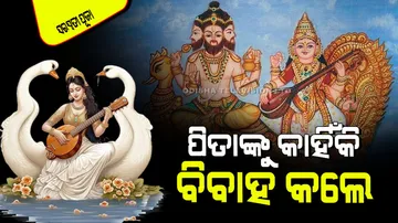 Why Devi Saraswati married to Lord Brahma