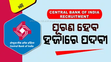 Central Bank of India Recruitment 2025