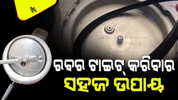 Easy tricks to tighten the loose rubber of pressure cooker