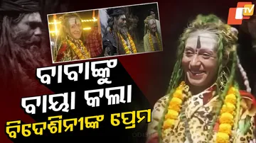 Russian Woman Finds Love