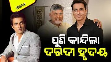 Sonu Sood meets chandrababu naidu donates ambulances