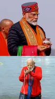 PM Modi at Maha Kumbh Mela takes holy dip at Triveni Sangam
