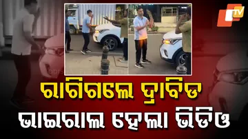 Rahul Dravid Car Accident