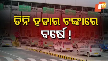 Annual & Lifetime Toll Passes