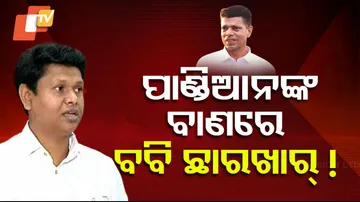 Blast in Naveen Babu Camp