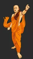 Chanakya Niti 
