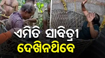 Brave Woman Save Husbands Life