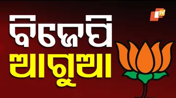 Delhi Assembly Election: