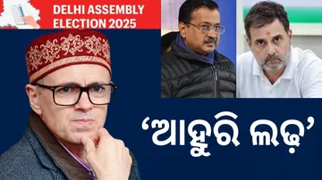 Delhi elections result