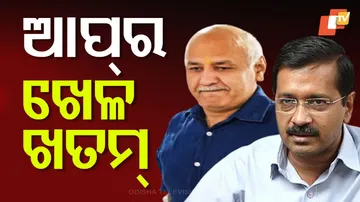 Delhi Assembly Election