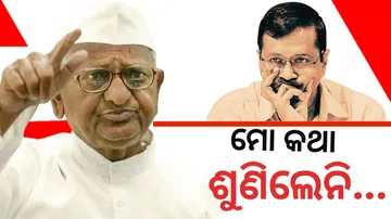 Delhi Assembly Elections 2025