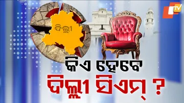 Who will be next Delhi chief minister