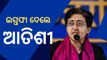 Atishi resigns