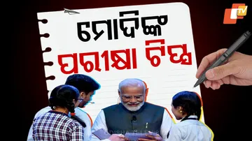 PM Narendra Modi Meets Students