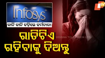 Infosys Layoffs