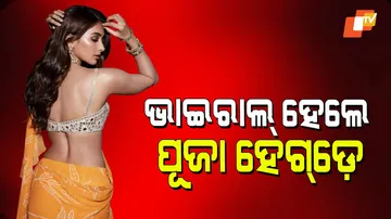 Pooja hedge look gorgeous in black gown