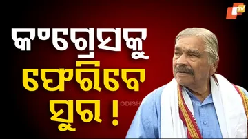 Senior Leader Suresh Kumar Routray