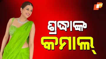 Shraddha Das shared latest pics in stunning red outfit