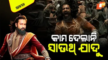 Vicky Kaushal film crosses 100 crore in just 3 days 