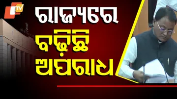 Crime Rate Increase In Odisha 