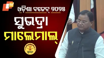 Odisha Announces Something Special for Subhadras