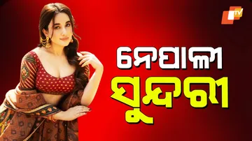 Aditi Budhathoki shared latest pics in ethnic look 