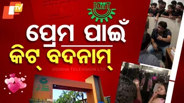 KIIT IIT Campus Controversy Students Engaged in Unrestricted Romantic Activities