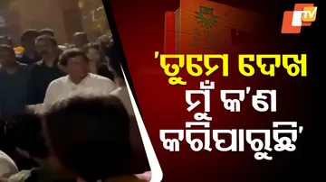 Local Goons Assaulted Hostel Inmates