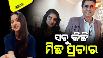 Viral girl monalisa rejected allegations against director sanoj mishra