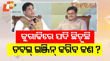 Whatever BJP is Unable to Do It is Blaming BJD Arun Sahoo