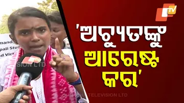 Arrest Achyuta Samanta, Suspend the Two Professors: Protestor