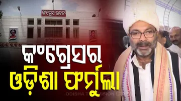 New Prabhari Ajay Kumar lallu