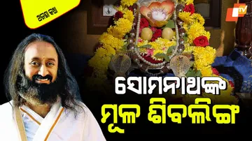 Interesting story of the revival of the original Somnath Linga