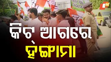 Congress Youth Stage Protest Over KIIT Misconduct Towards Nepalese Students