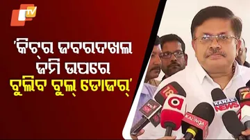 Special Drive to Be Planned to Claim Lands Encroached by KIIT University: Odisha Law Minister