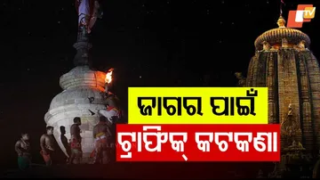 lingaraj-temple