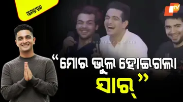 Ranveer Allahbadia recorded statement in police admitted his mistake