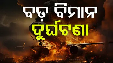 military plane crashes