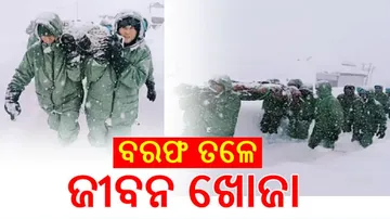  Uttarakhand Avalanche Update 