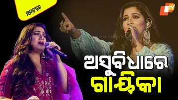 Shreya ghoshal x account got 