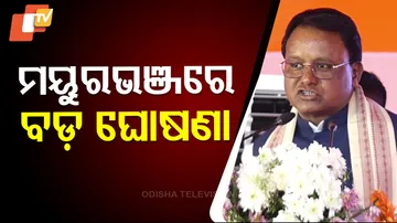 Odisha CM Mohan Charan Majhi