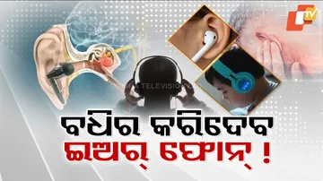 Health Ministry Issues Warning on Prolonged Use of Headphones, Earphones, and Earplugs