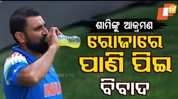 MohammedShami
