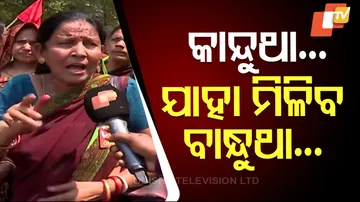 Pachika Mahasangha Members Demand Fair Wages and Dignity