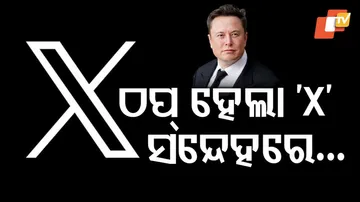 X Hit By Cyberattack