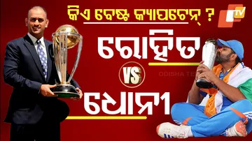 Who Holds More Records for Team India?