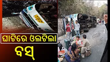 Bus Accident