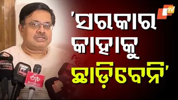 Our Govt Won't Spare Corrupt People, Many Arrests Will Be Made Further: Odisha Law Minister