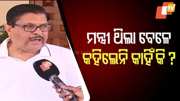 Senior Congress Leader Jayadev Jena Targets Badri Narayan Patra Over Arrest of Raja Chakra