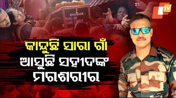 Special Story: A Brave Jawan's Farewell: A Mother's Heartbreak and a Family's Unending Grief